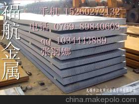 專業(yè)解讀 沖壓用材料HC500LA、B410LA與HC460LA的價(jià)格、供應(yīng)商與選購(gòu)指南