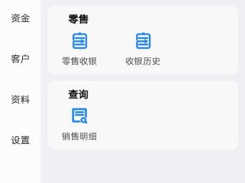 圖軟件只是開始，服務(wù)才是根本 論北斗ERP在深圳基礎(chǔ)軟件服務(wù)中的核心價(jià)值