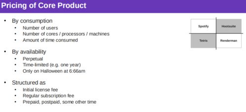 開源軟件通識(shí)基礎(chǔ)課第三周知識(shí)點(diǎn)總結(jié) 基礎(chǔ)軟件服務(wù)