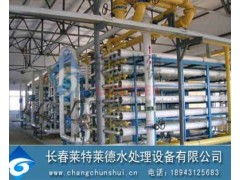 和龍醫(yī)療與食品廠純凈水設(shè)備的技術(shù)融合與行業(yè)應(yīng)用
