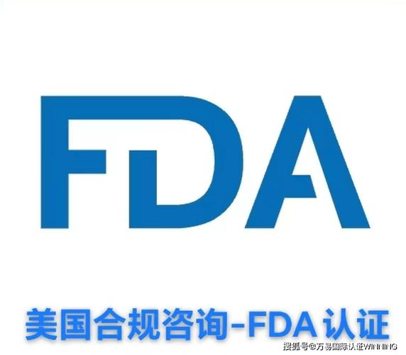 醫(yī)療器械fda認(rèn)證-fda企業(yè)注冊和產(chǎn)品列名